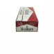 Сигареты Мальборо (Marlboro) Red Duty Free (Камаз) оптом 