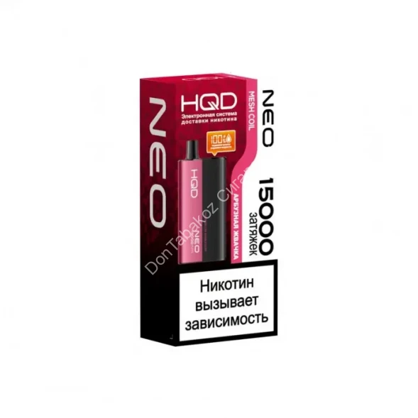 Электронная сигарета   HQD NEO Арбузная Жвачка 15000 оптом 