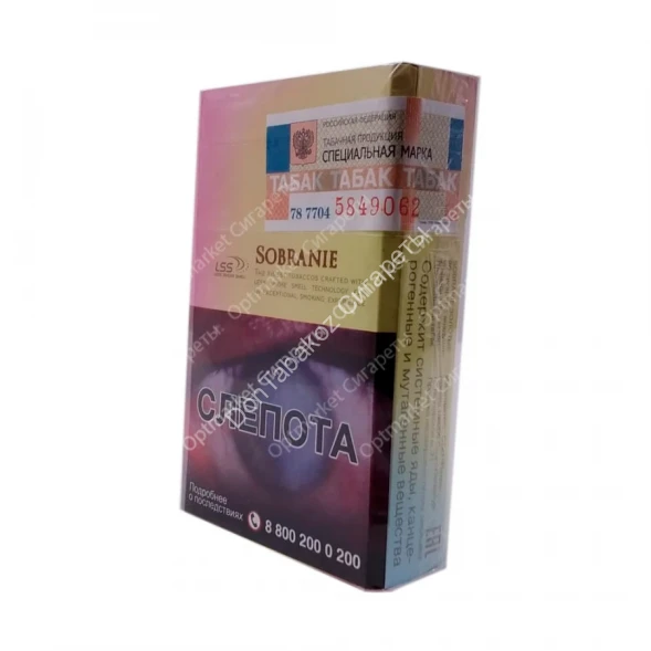 Сигареты Sobranie Gold King Size оптом 