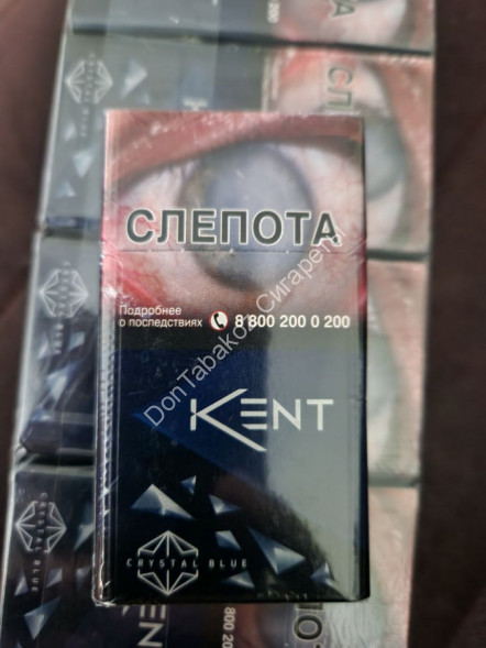 Сигареты Кент (Kent) Crystal Blue оптом 