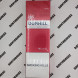 Сигареты Данхил (Dunhill) Red Duty Free Швейцария Оптом 