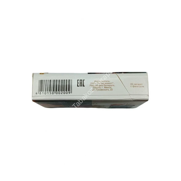 Сигареты Форт King Size микс 