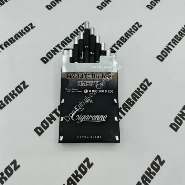 Сигареты Cigaronne Ultra Slims Black nano оптом 