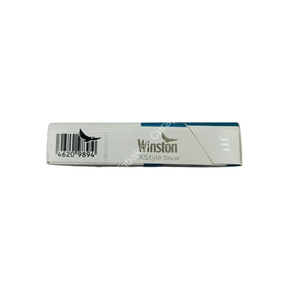 Сигареты Winst0n Xstyle Silver Compact Аврора оптом 