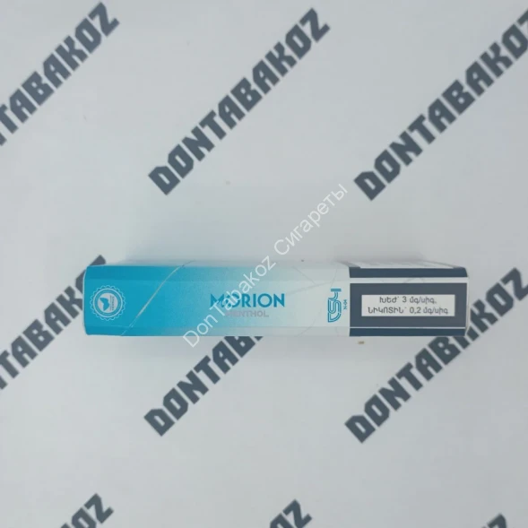 Сигареты Morion Menthol Армения Микс 