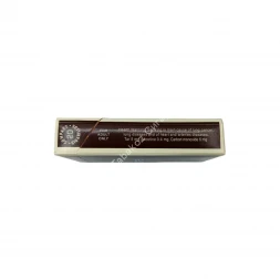 Сигареты Oris Chocolate Compact Аврора Оптом