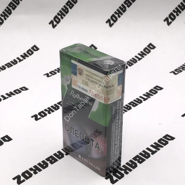 Сигареты Ротманс (Rothmans) Compact Green Микс 