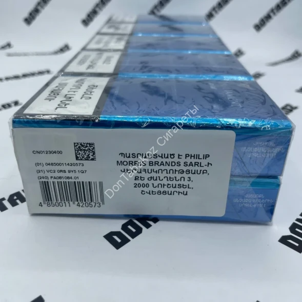 Сигареты Парламент (Parliament) Carat King Size 95мм Оригинал Оптом 