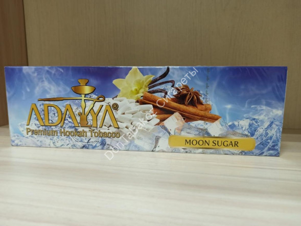 Табак для кальяна Adalya Moon Sugar 50г оптом 