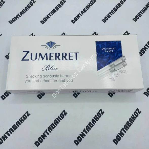 Сигареты Zumerret Slims Blue Оптом 