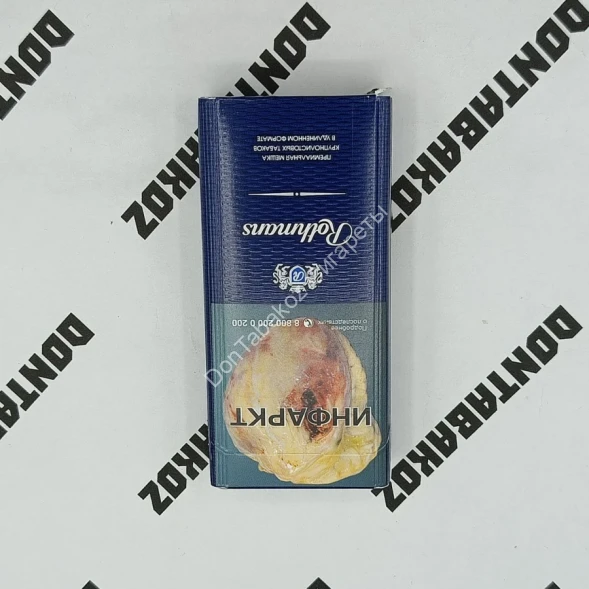 Сигареты Rothmans Demi 100 s (Ротманс Деми 100 c) микс 