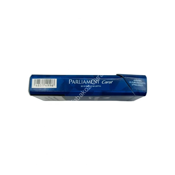 Сигареты Parliament Carat Slims микс 