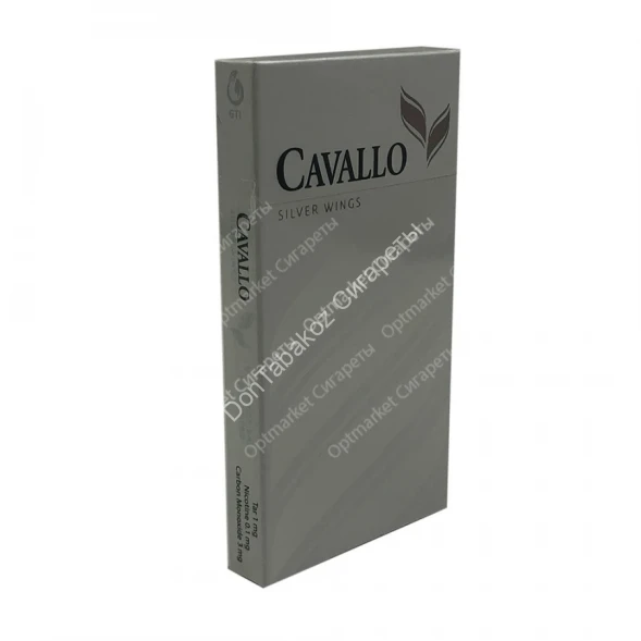 Сигареты CAVALLO Silver Wings оптом 