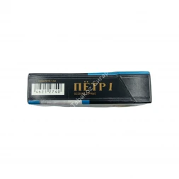 Сигареты Пётр 1 Черные Оптом