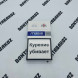 Сигареты Masis Blue Line SuperSlims Оптом 