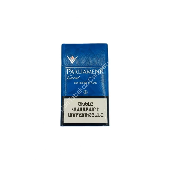 Сигареты Parliament Carat Blue (Парламент Карат Синий) Compact Армения оптом 