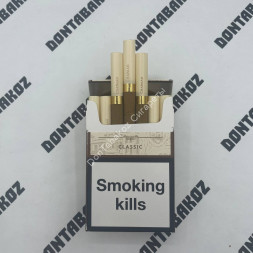 Сигареты Chapman №1 Classic King Size Оригинал Оптом