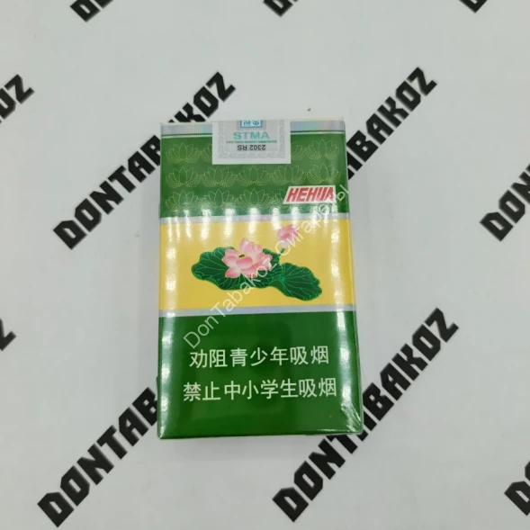Китайские сигареты Hehua Diamond (Хехуа Диамонд) микс 