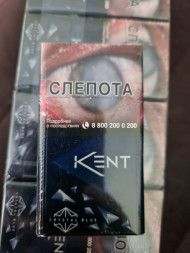 Сигареты Кент (Kent) Crystal Blue МИКС