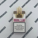 Сигареты Chapman Ice Berry King Size Оригинал Микс 