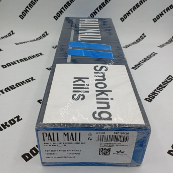 Сигареты Pall&amp;Mall Blu Duty Free Швейцария Оптом 