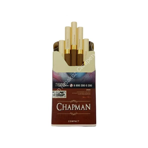 Сигареты Chapman Браун Compact Аврора микс 