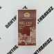 Сигареты Милано (Milano) Queen Coffee Compact Микс 