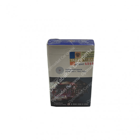 Сигареты BOND Blue King Size МИКС 