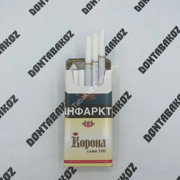 Корона Слим Жёлтая 100 Оригинал Микс 