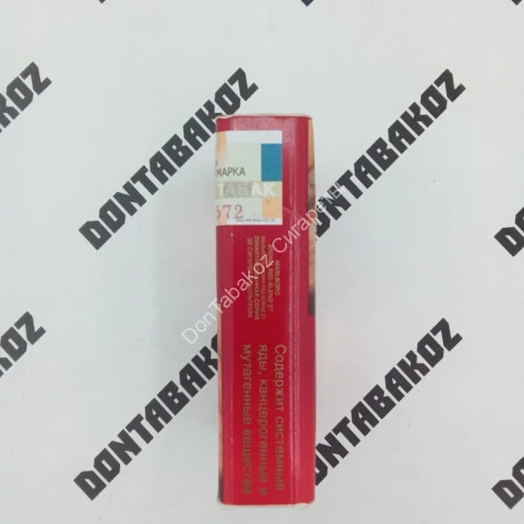 Сигареты Мальборо (Marlboro) Aroma Red Оптом 