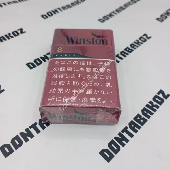 Сигареты Winston Red Япония Оригинал Оптом 