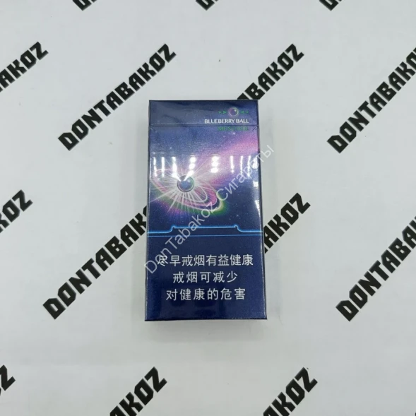 Китайские сигареты Zhongnanhai черника микс 