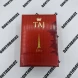 Сигареты TAJ Dubai Оптом 