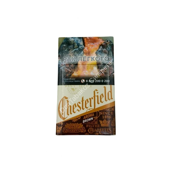 Сигареты Chesterfield Aroma Brown Compact оптом 