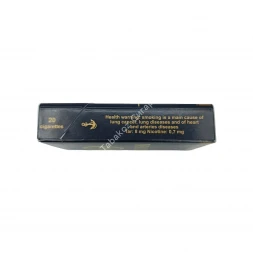 Сигареты Beluga Atlantic Compact микс
