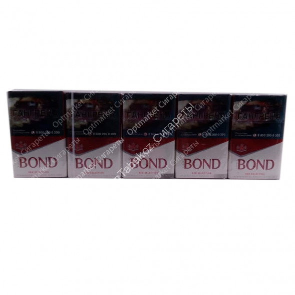 Сигареты BOND Red King Size оптом 