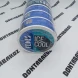 Табак жевательный Fedrs Ice Cool №8 Extra Strong - Крепкая мята оптом 