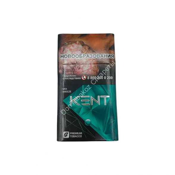 Сигареты Kent Crystal Mix Breeze Compact оптом 