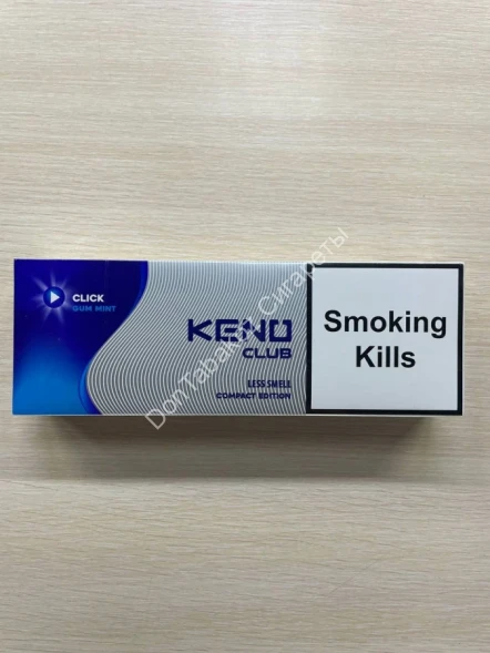 Сигареты Keno Club Gum Mint Compact Оптом 