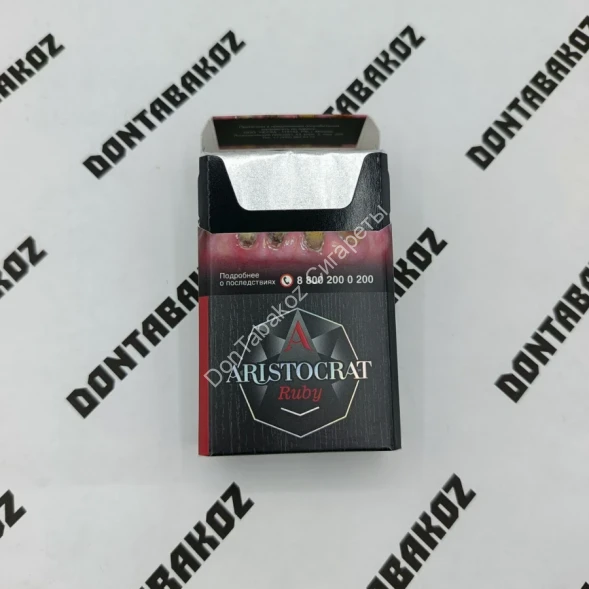 Сигариллы Aristocrat Diamond (Аристократ Рубин) оптом 