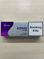 Сигареты Keno Club Grape Compact Оптом