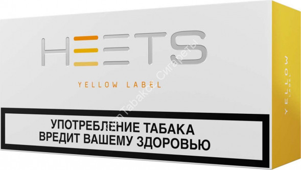 Стики табачные Heets для IQOS Yellow Label (КЗ) оптом 