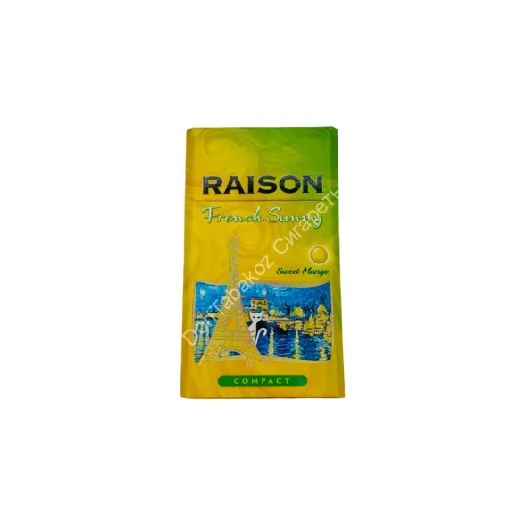Сигареты Raison French Sun Sweet Mango Compact микс 