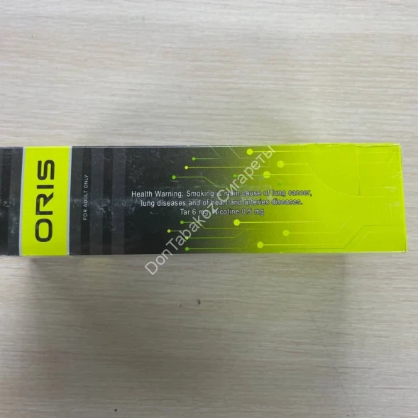 Сигареты Oris (Орис) Intense Tropical Dew Микс 