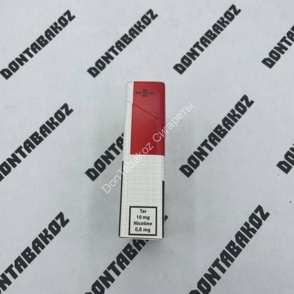 Сигареты Regina Original Red King Size Микс 
