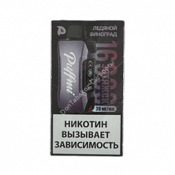 Электронная сигарета Puffmi Tank 16000 Ледяной виноград 20 мг ОПТОМ    