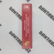 Сигареты Кэмел (Camel) Hard Pack Red Сompact Оптом 