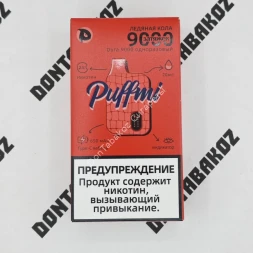 Электронная сигарета Puffmi Dura 9000 Ледяная кола 20 мг ОПТОМ