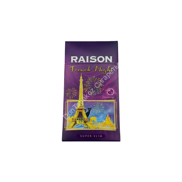 Сигареты Raison French Night Blueberry Super Slim микс 