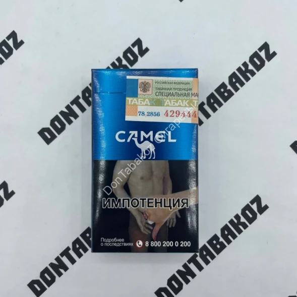 Сигареты Кэмел (Camel) Compact Blue Аврора Оптом 